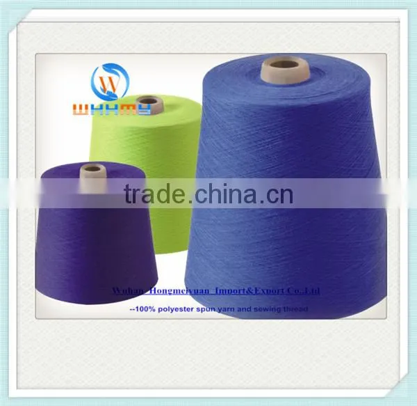 40/2 Ring Spun Dyed Polyester Yarn photo-4