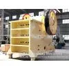 Mobile Jaw Crusher