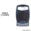 Fan Heater