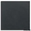 Blue Stone / Honed