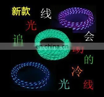 Bright el Glowing Wire/ Led Light Rope el Glowing Wire 200lux EL Chasing Wire