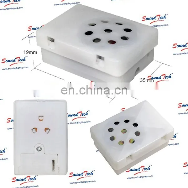 Voice Recorders for Toys photo-4