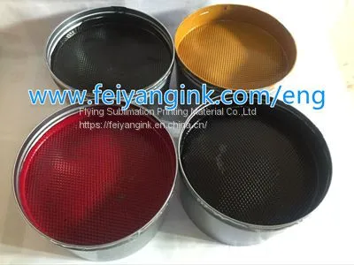 Offset Litho Sublimation Heat Transfer Ink photo-2