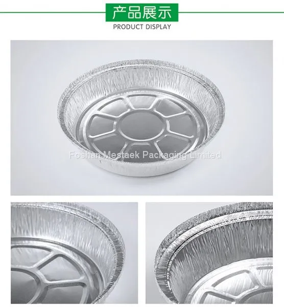 9'' Round Foil Take-out Pan photo-2