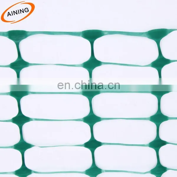 Industrial Safety Fence/ Alert Net/orange Safety Fence photo-5