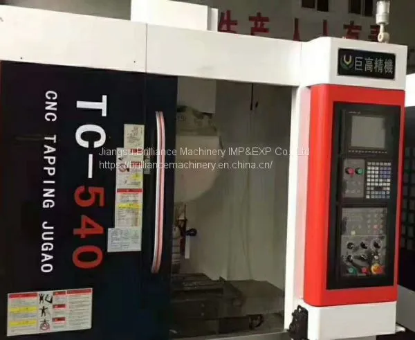 Jugao TC-540 Drilling & Tapping Center photo-2