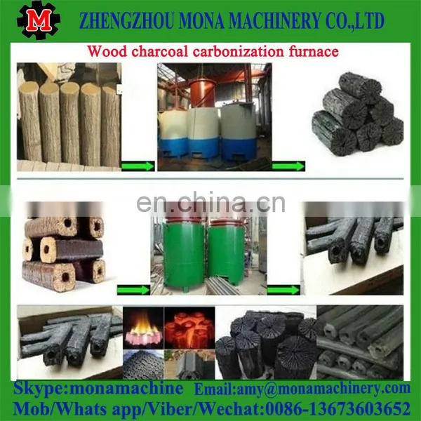 High Carbonization Rate Energy-saving Vertical Tube Furnace /wood Charcoal Furance/smokeless Coal Stove for Smokeless Charcoal photo-6