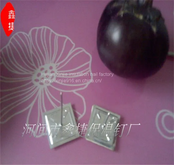 Self Adhesive Heat Preservation Nail Stainless Steel Porous Heat Preservation Nail High Quality Air Conditioning Heat Preservation Nail photo-3