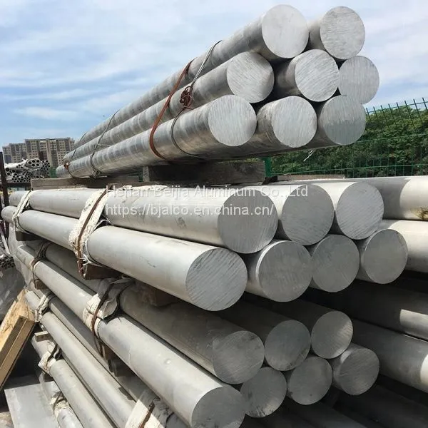 5052 H32 Aluminum Bar photo-2
