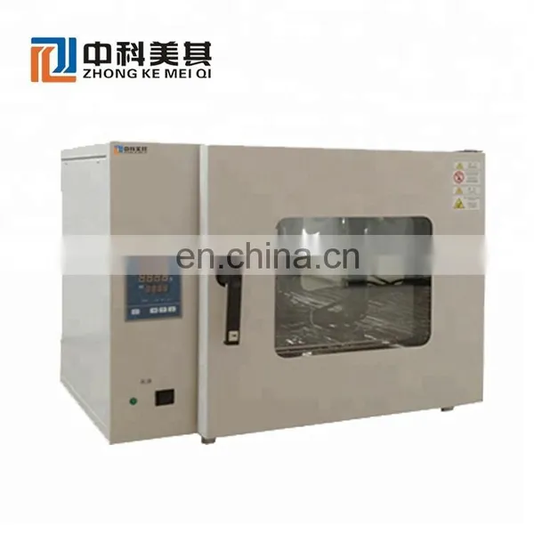 Laboratory Hot Oven Large Laboratory Test Equipment Lab Muffle Furnace photo-5