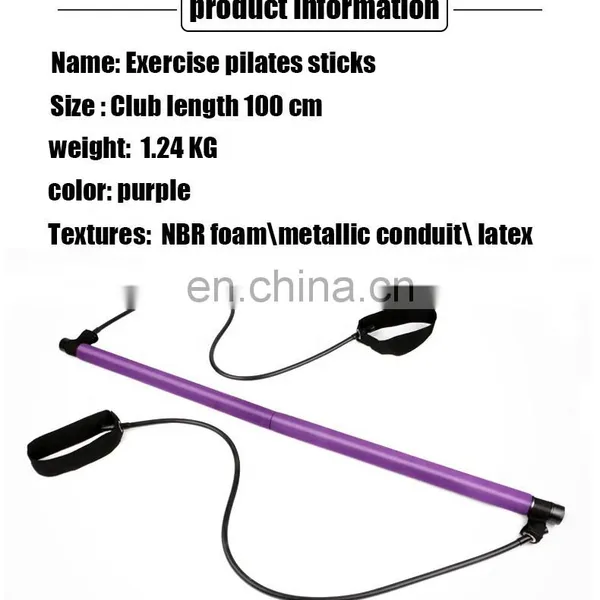 Portable Yoga Resistance Bands Pilates Stick BodybuildingGym Rubber Tube Elastic Bands Fitness Equipment Pilates Bars photo-5