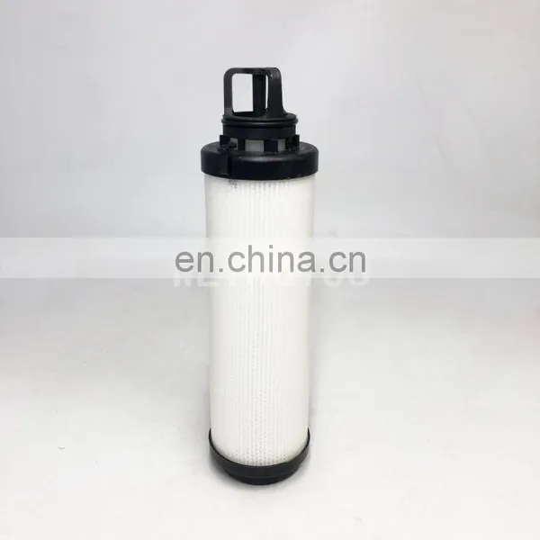 Hydraulic Oil Filter Element 941037Q photo-3