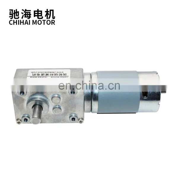 ChiHai Motor CHW-GW4058-555S DC12V 24V High Torque Low Speed Worm Gear Motor for Curtain Vending Advertisement Machine photo-2