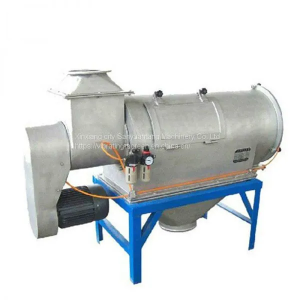 Airflow Vibrating Sifter for Pollen/Powder Sieve Shaker photo-2