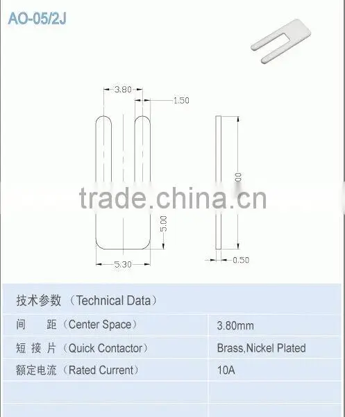 SCED AO-05/2J Terminal Quick Connector 3.80mm Siver 10a Brass Terminal photo-2