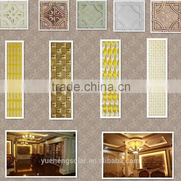 Decorative PU Moulding For Wall