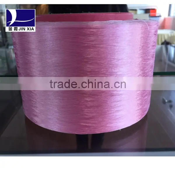 Polyester Super Bright FDY 150D/288F photo-4