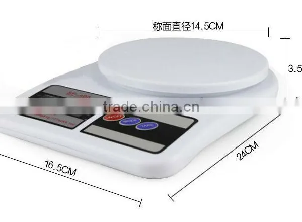 KH Strict Quality Control Easy Use Electronic Kitchen Scale photo-4