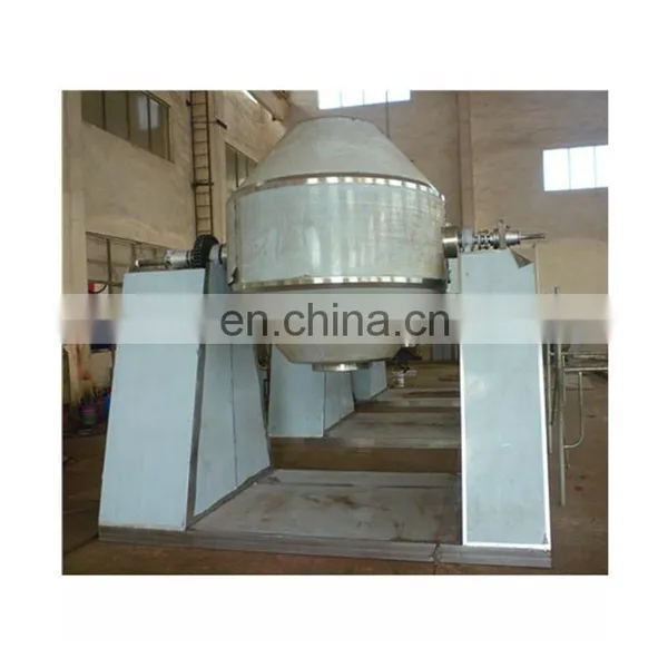 Best Price High Efficiency Chemical Pvc Powder Vacuum Dryer for Chemical Industry photo-5