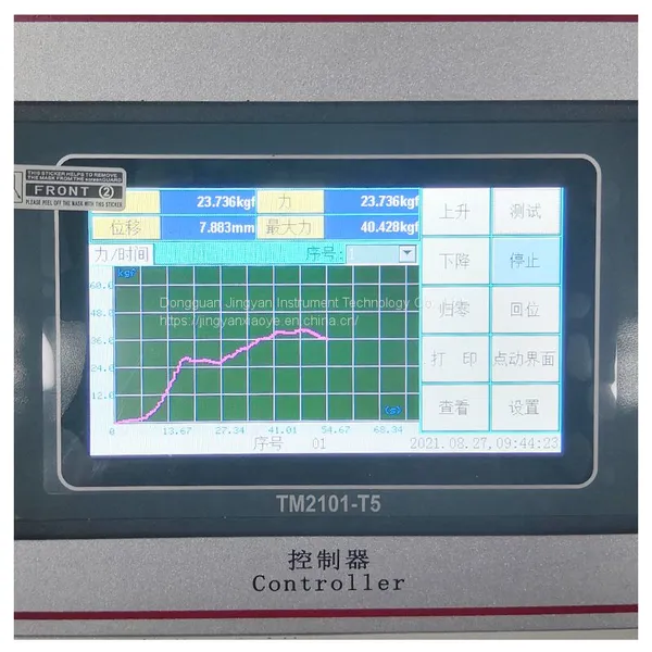 Digital ECT RCT PAT Ring Crush Strength Tester Corrugated Board Flat Edge Testing Machine Paper Tester photo-5