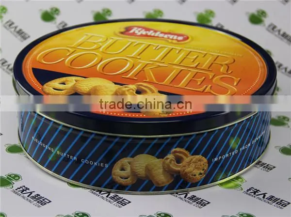 Round Metal Can Cake Tin Box photo-2