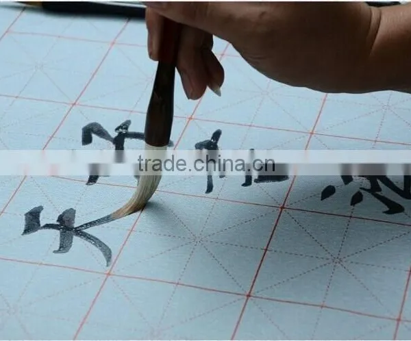Chinese Calligraphy Practice Magic Cloth Water Writing Fabric photo-4