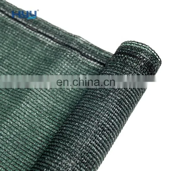 Black/green Shade Mesh With Black Polyester Keyholes Greenhouse Covering Shading Net
