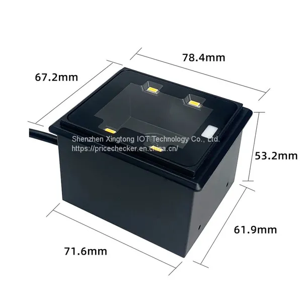 XT2003C XTIOT Vending Machine QR Code Reader Barcode Scanner Company photo-3