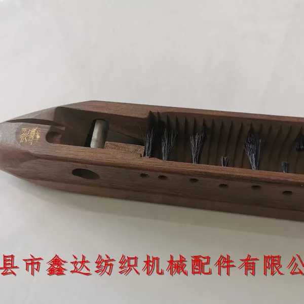 Wooden Shuttle For Heavy Duty Blanket Loom photo-3