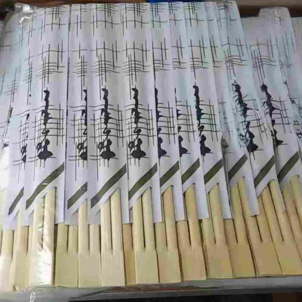 Bamboo Chopsticks photo-3