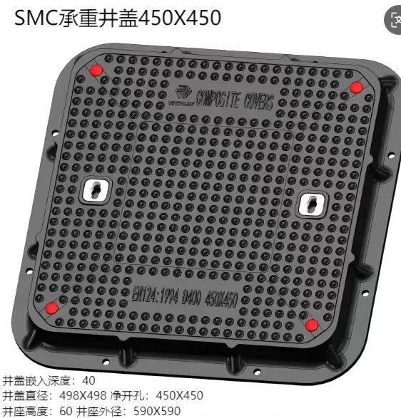 Gas Station Manhole Cover，load-bearing, Sealed, Watertight, Antiskid, Anti-static photo-3