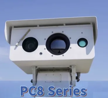 Multi-Spectrum PTZ Security Camera for Oil & Gas Facilities With Explosion-Proof Housing photo-4