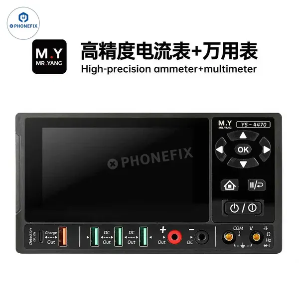 YCS Mr. Yang M.Y YS-4470 Digital Multimeter for Phone Power Analysis