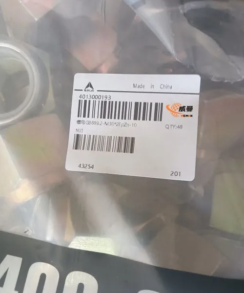 SDLG Original Screw Nut 4013000193 GB889.2-M302EpZn-10 LG Wheel Loader With Good Price photo-2