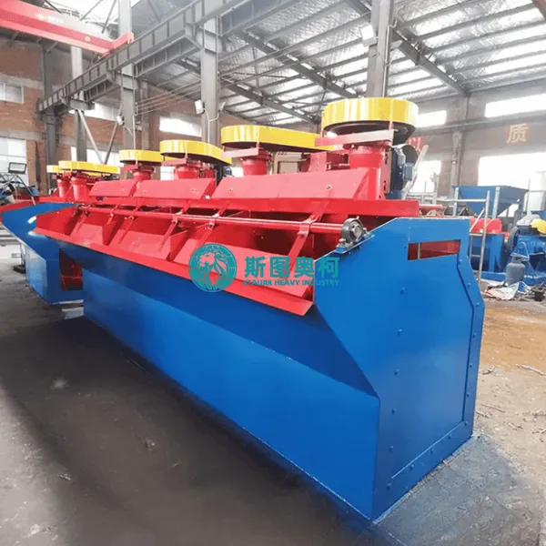 Flotation Cell for Small Scale Mining Plant photo-5