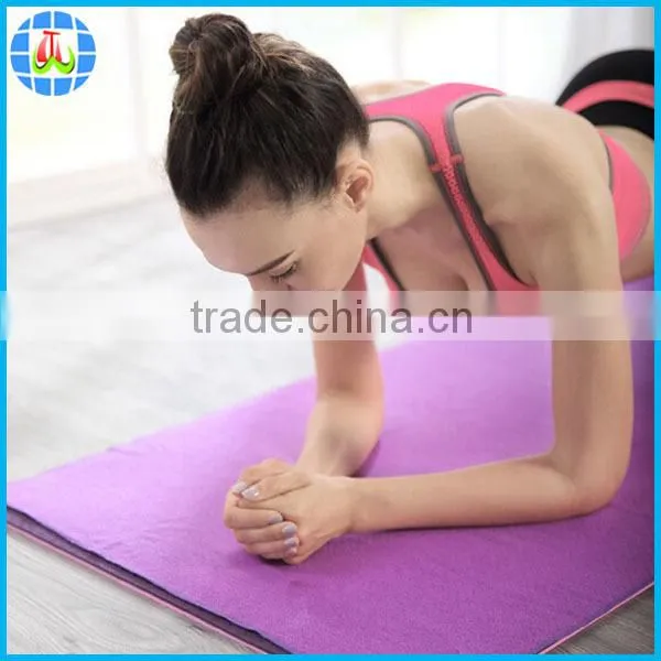 Wholesale Multiple Colors Yoga Mat Towel for Yoga&pilates