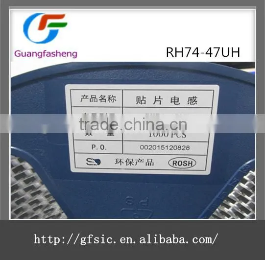 (hot Sale)RH74-47UH photo-3