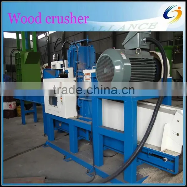 High Capacity Wood Crusher Grinder/crusher for Wood/wood Chip Crusher photo-6