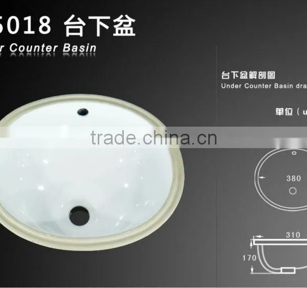 Factory Hot Sale Child Under Counter Mounting Basin photo-4