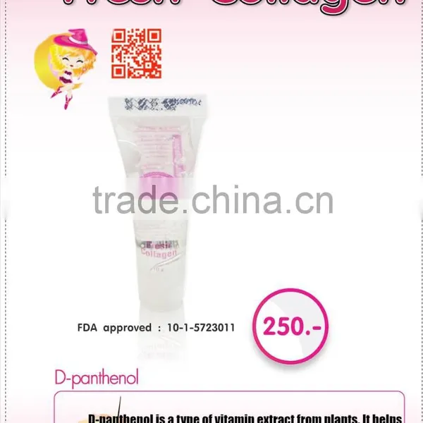 Pure Collagen Eye Gel photo-4