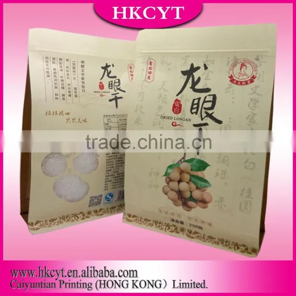 Flat Bottom Quad Seal Plastic Dried Fruits Packaging Bag photo-6