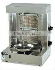 Gas Mini Doner Machine/Kebab Machine GB-25