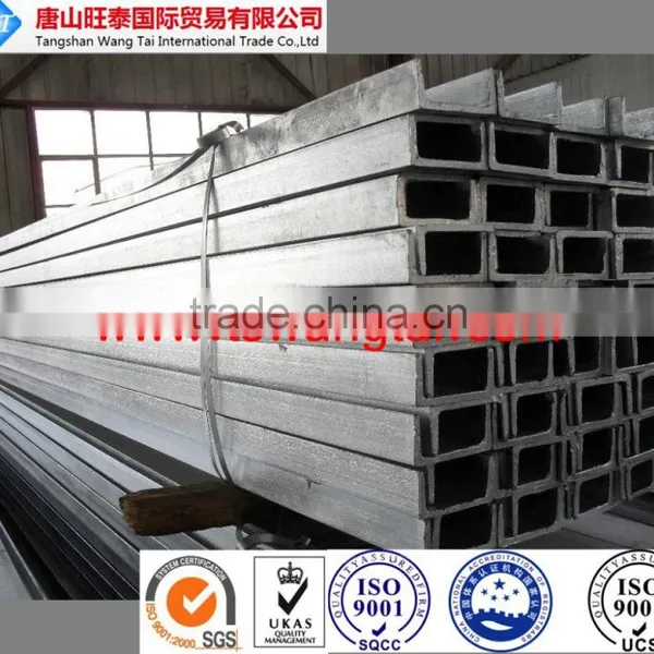 U Beam Steel Channel Steel photo-5