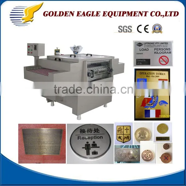 High Quality Metal Signs Nameplate Etching Equipment,etching Equipment photo-3
