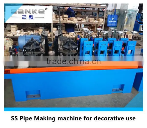 square/rectangular Pipe making machine/pipe mill apply for decoration uses