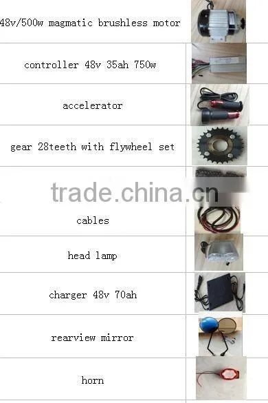 48v 500w Electric Motor Kits for Rickshaw/tricycle photo-2