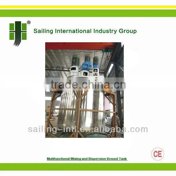 Industrial Liquid Mixer, Viscous Liquid Mixer