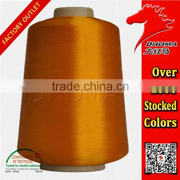 China Manufactor Customization Polyester Yarn 75d photo-4