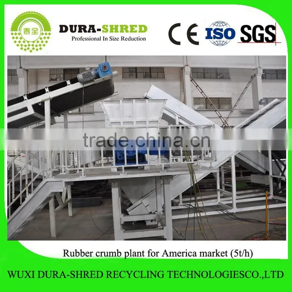 Dura-shred Good Quality Tire Shredder Prices for Sale