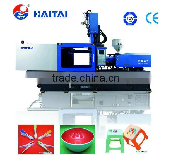 HTW200S Muti-Color Full Automatic Injection Molding Machine